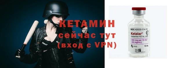 кокаин VHQ Беломорск