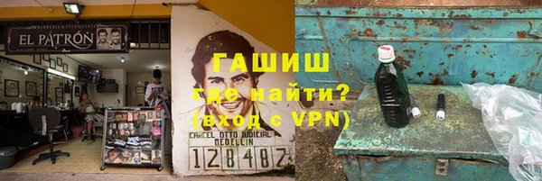 кокаин VHQ Беломорск